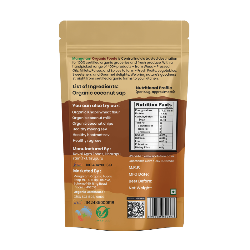 Coconut Sugar