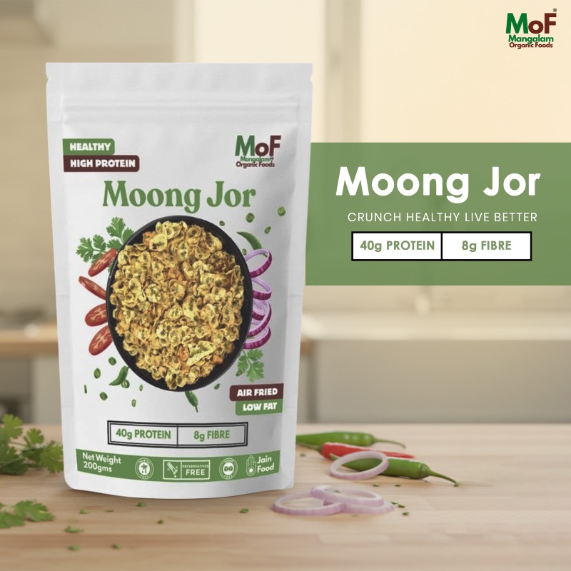 Moong Jor