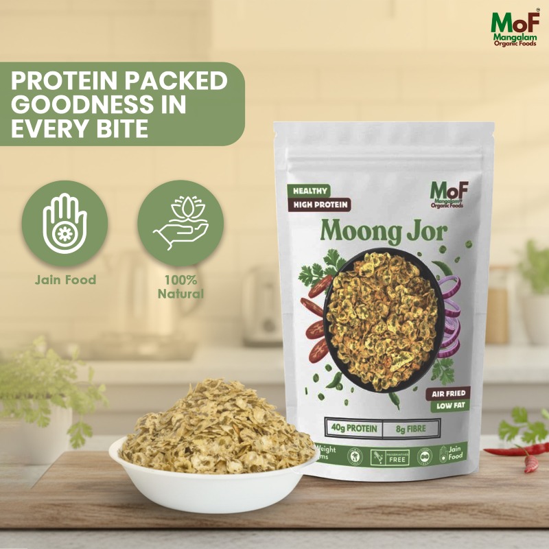 Moong Jor