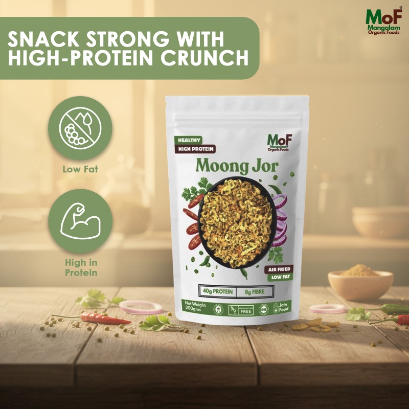 Moong Jor