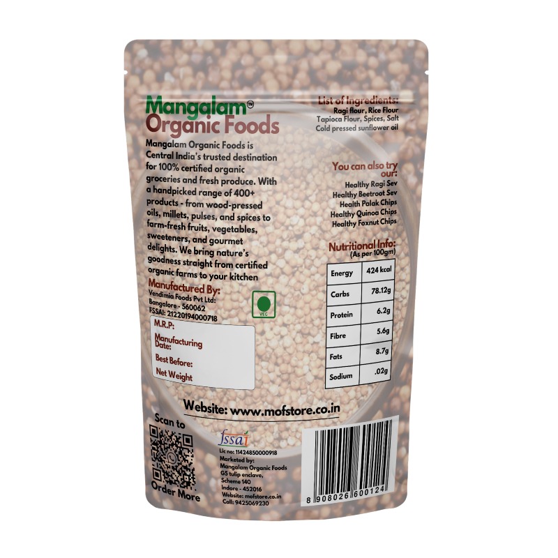 Ragi Chips